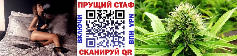 Виды наркоты Старая Русса ГАШИШ  МЕФ 