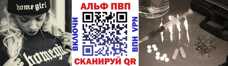 дарк нет Telegram  omg зеркало  A PVP VHQ  Старая Русса  дарнет шоп 