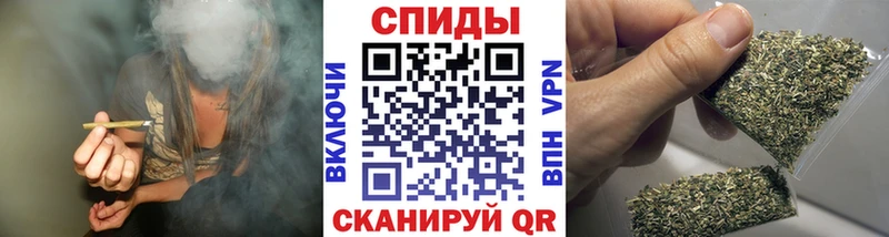 закладки  Старая Русса  БУТИРАТ оксибутират 
