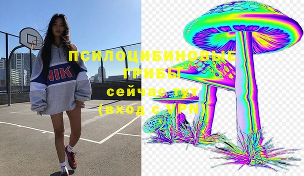 mix Балабаново