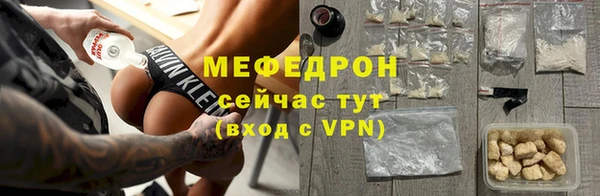 прущий лед Баксан