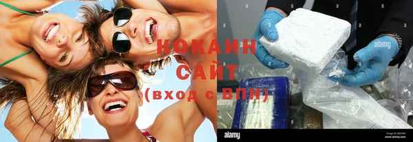 прущий лед Баксан