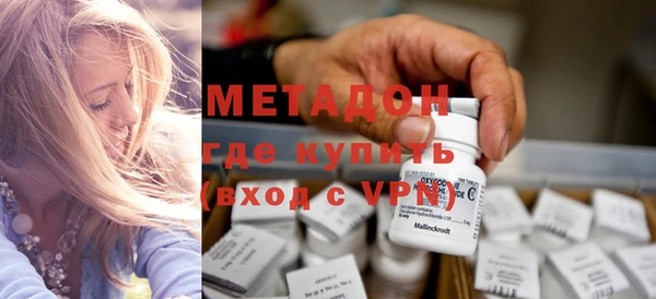 прущий лед Баксан