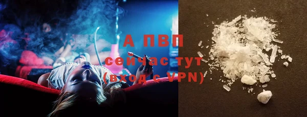 mix Балабаново