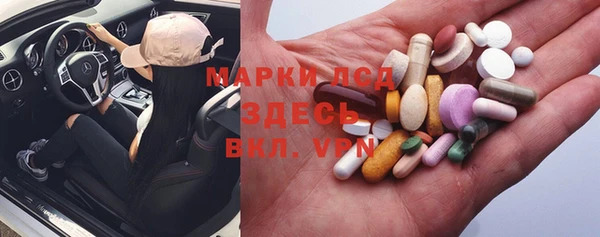 прущий лед Баксан