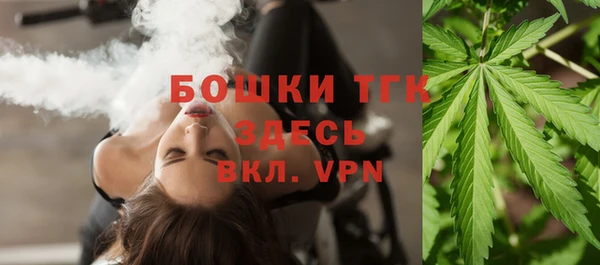 mix Балабаново