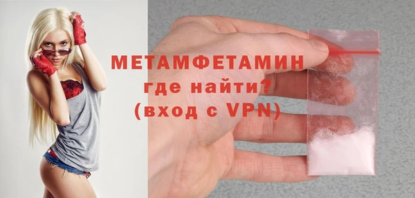 прущий лед Баксан