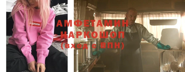 прущий лед Баксан
