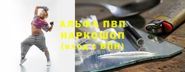 прущий лед Баксан