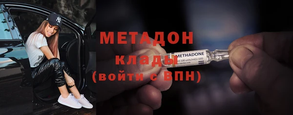 mix Балабаново