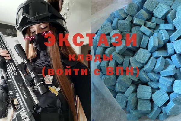 mix Балабаново