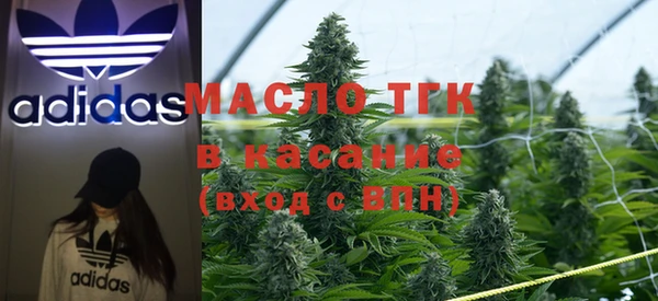 прущий лед Баксан