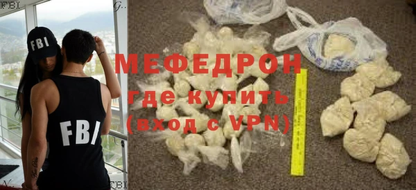 mix Балабаново