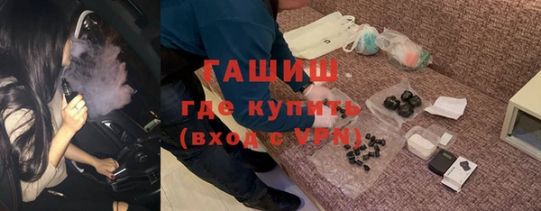 прущий лед Баксан