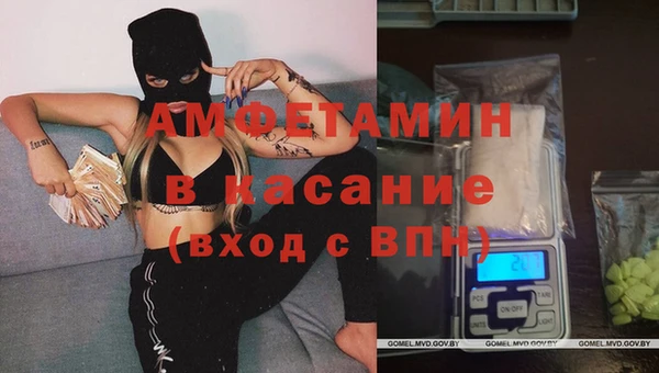 прущий лед Баксан