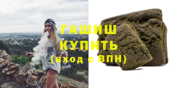 mix Балабаново