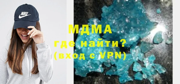 mix Балабаново