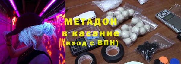 гашик Балахна