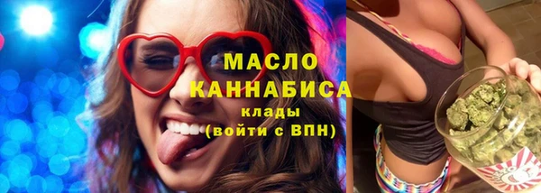 mix Балабаново