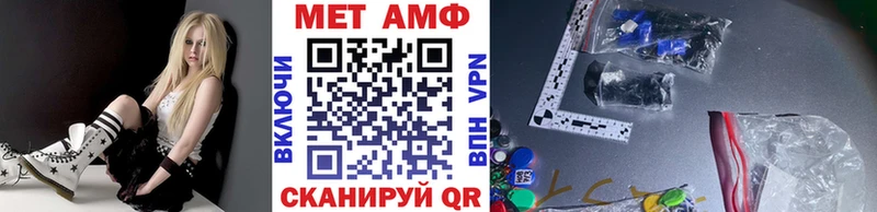 это Telegram  Старая Русса  МЕТАМФЕТАМИН кристалл  дарнет шоп  OMG зеркало 